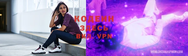 a pvp Верхнеуральск